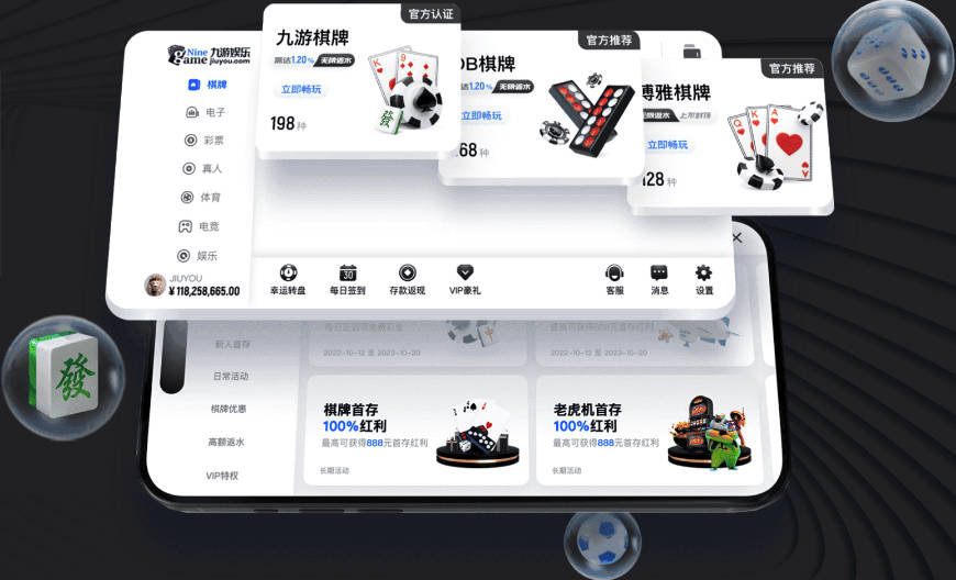 意媒：基耶萨考虑重返尤文